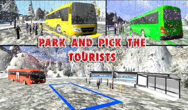 Offroad Snow Hill Bus Drive screenshot 1