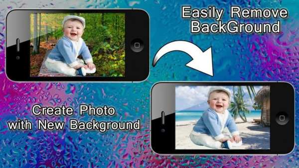 Photo background Changer 2 تصوير الشاشة