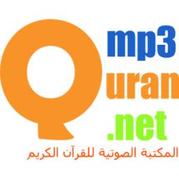 mp3quran