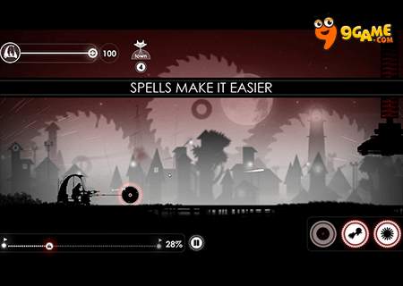 Samosa screenshot 4