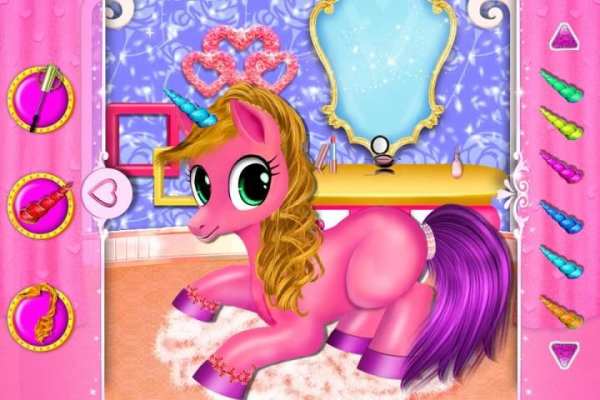 Pony Grooming Salon screenshot 4