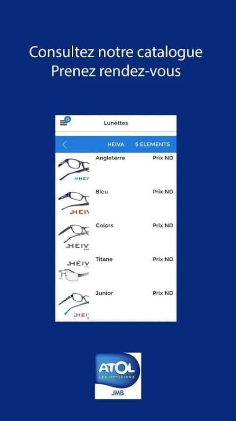 Atol JMB screenshot 1