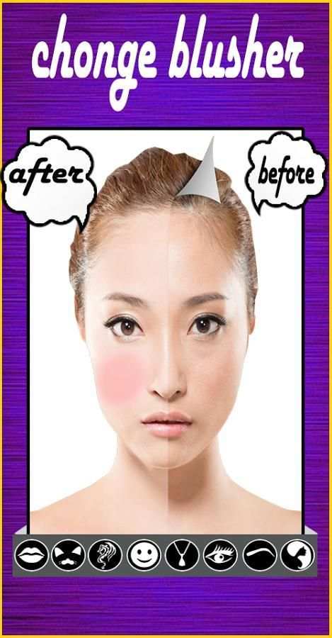 you cam makeup beauty स्क्रीनशॉट 1
