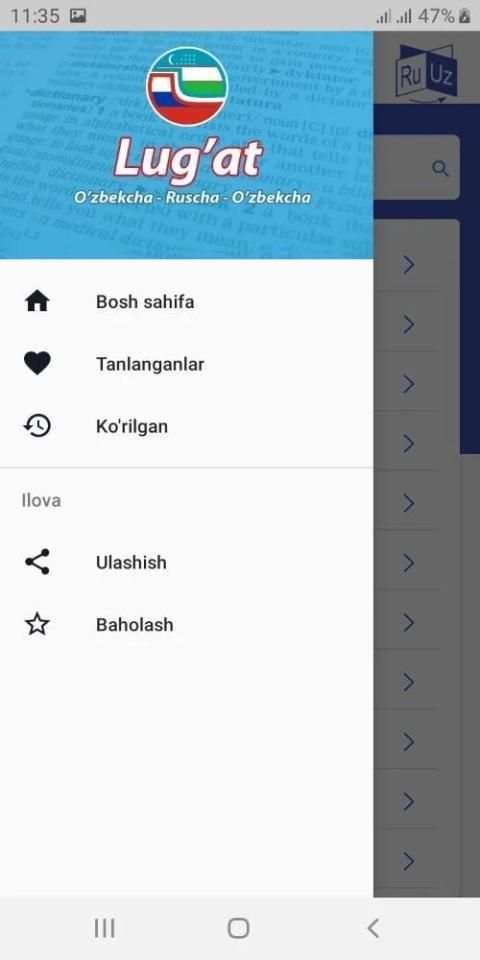 O'zbekcha - Ruscha - O'zbekcha Lug'at screenshot 5