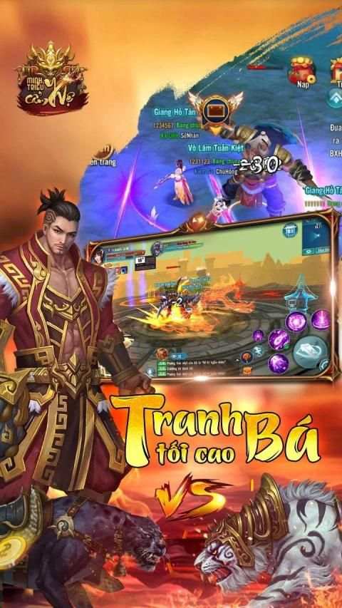 Minh Triều Cẩm Y Vệ Mobile screenshot 18