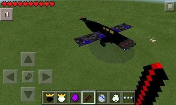 Dragons mod MineCraft screenshot 3