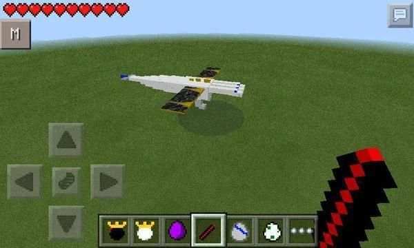 Dragons mod MineCraft screenshot 6