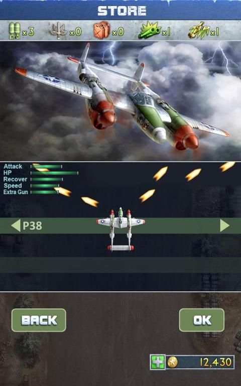 iFighter 2: The Pacific 1942 2 تصوير الشاشة