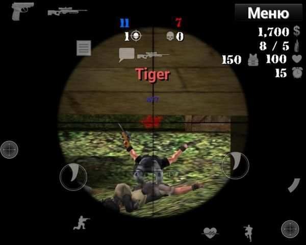Kopasus Indonesia screenshot 9