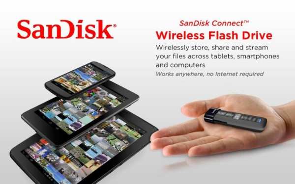 SanDisk Wireless Flash Drive स्क्रीनशॉट 8