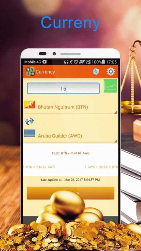Money Converter स्क्रीनशॉट 1
