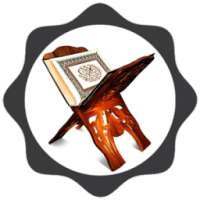 Quran Radio - FREE Download!