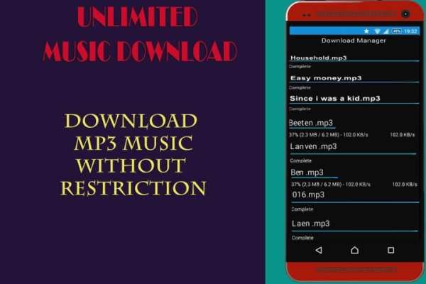 free mp3 music download pro screenshot 2