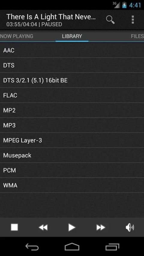 foobar2000 controller screenshot 11