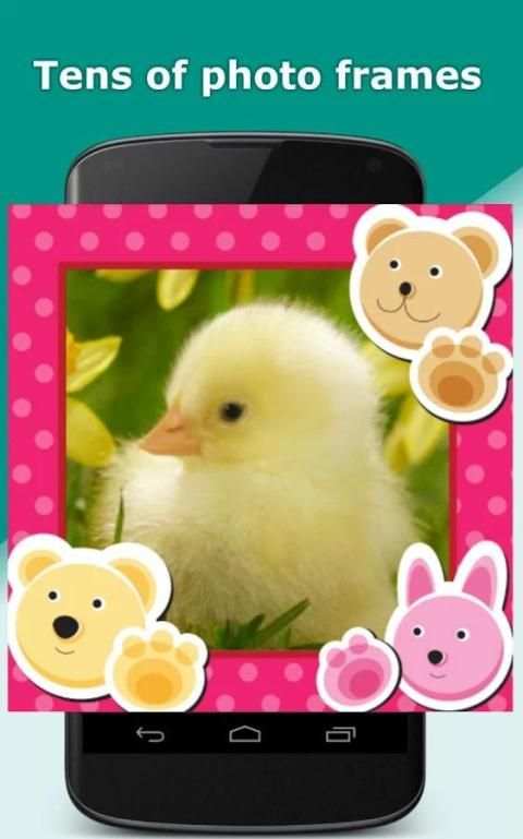 Photo in frames - Funny photo скриншот 5