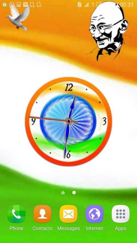 Independence Day Clock screenshot 4