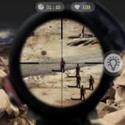 ikon Penyergapan Sarang Teroris