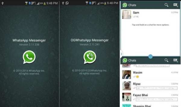 Dual Whatsapp app स्क्रीनशॉट 1