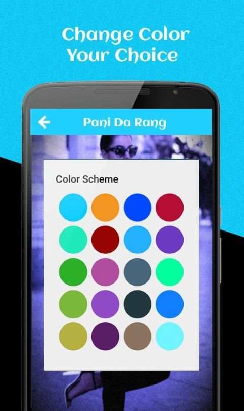 SK video player 2 تصوير الشاشة
