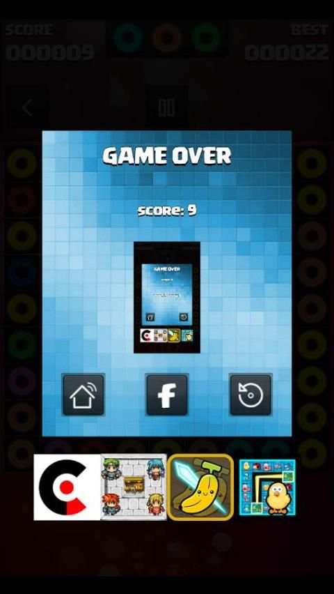 Bola Warna Color Lines screenshot 6