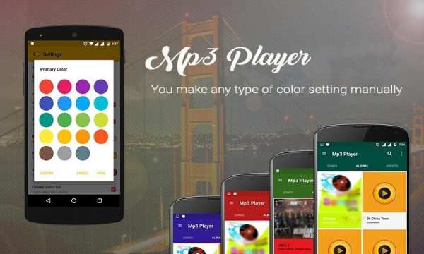 Mp3 Player screenshot 3
