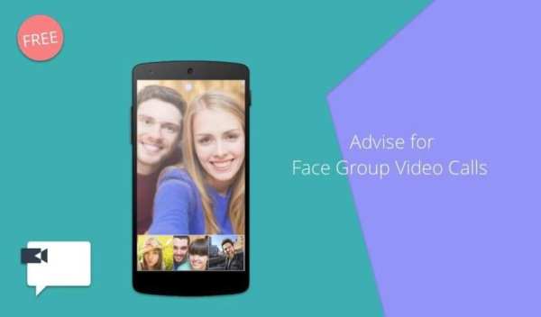 Face Group Video Calls Advice скриншот 1