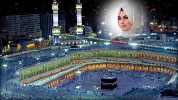 Mecca Photo Frames скриншот 2