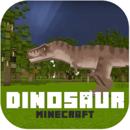 Mod Dinosaur Minecraft أيقونة