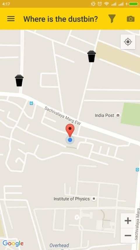 Where is the dustbin? screenshot 2