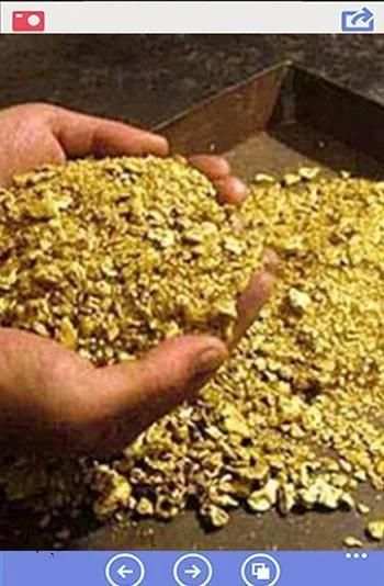 Real Gold Metal Detector screenshot 4
