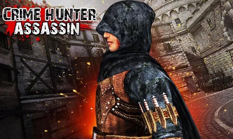 Crime Hunter-Assassin 3D स्क्रीनशॉट 1
