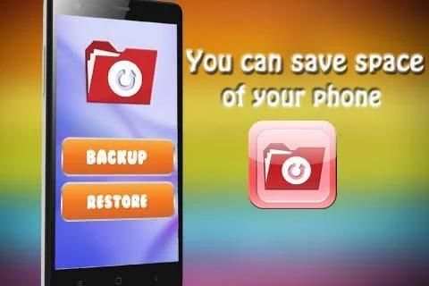 Data Recovery Program स्क्रीनशॉट 1