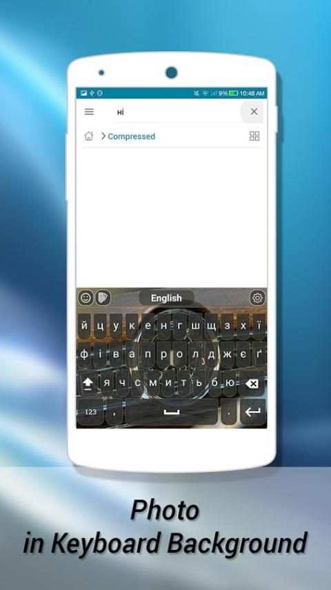 Ukrainian Keyboard screenshot 1