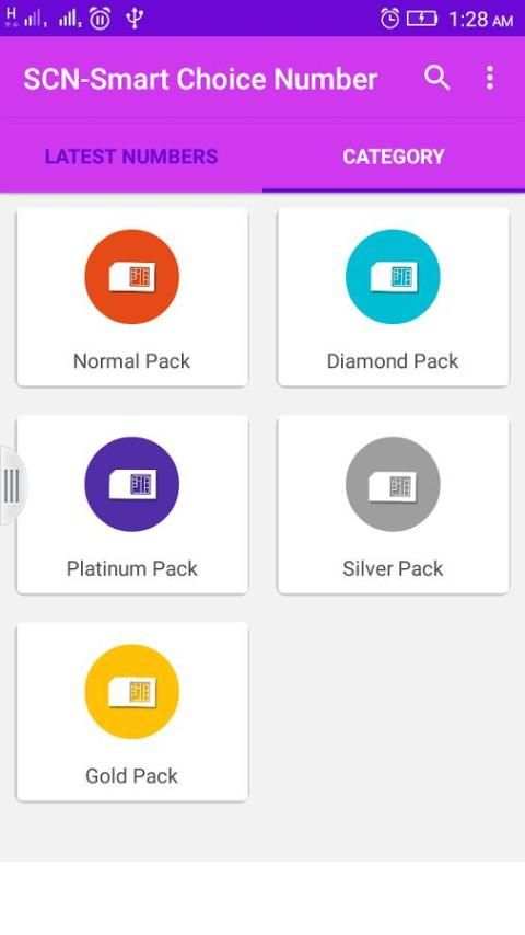 SCN-Smart Choice Number screenshot 4