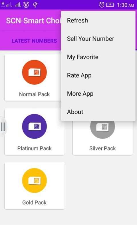 SCN-Smart Choice Number screenshot 3