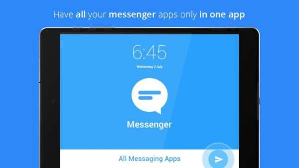 Messenger 1 تصوير الشاشة