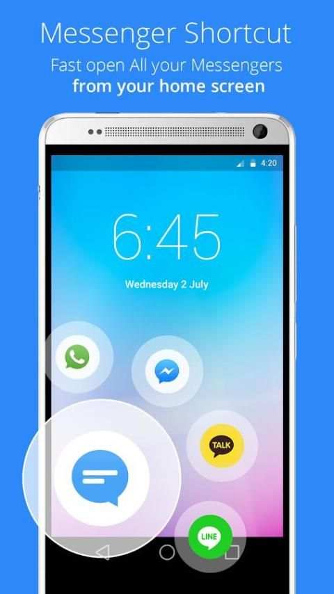 Messenger 8 تصوير الشاشة