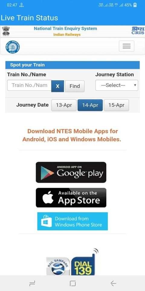 Live Train Status, PNR Status स्क्रीनशॉट 5