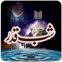 Shab e Qadar By Tariq Jameel on 9Apps