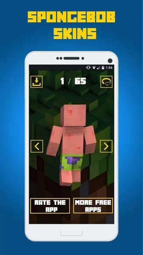 Skins Songebob For Minecraft screenshot 1