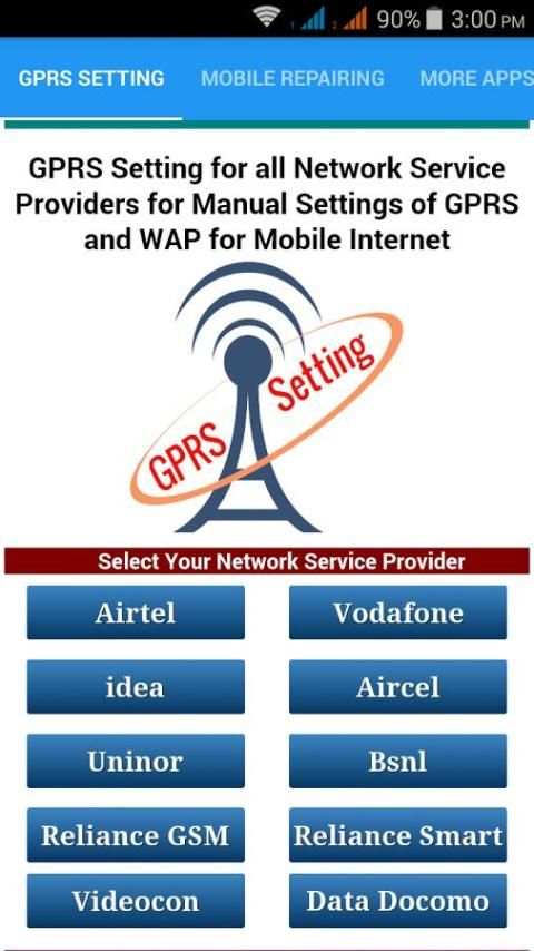 GPRS Setting screenshot 4