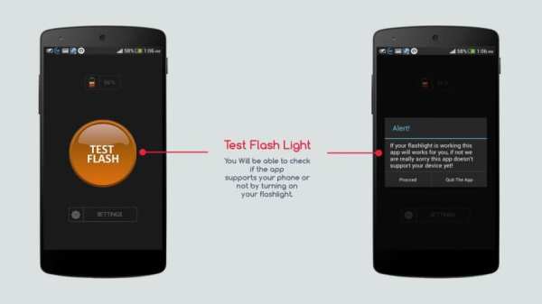 Strobe Alert Flash Notifier скриншот 2