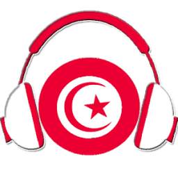 Radio Tunisie