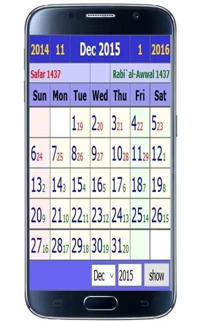 KALENDER HIJRIYAH - MASEHI 1 تصوير الشاشة