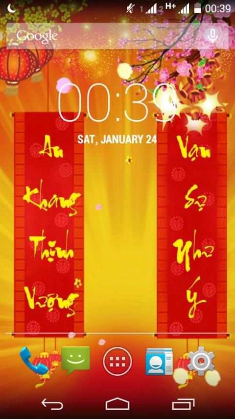 Lunar New Year Live Wallpaper 8 تصوير الشاشة
