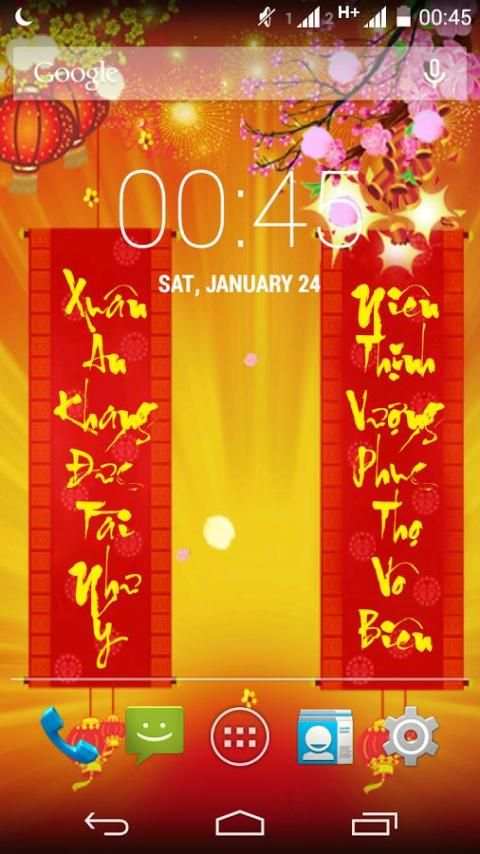 Lunar New Year Live Wallpaper 5 تصوير الشاشة