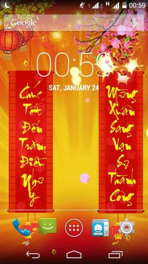 Lunar New Year Live Wallpaper 7 تصوير الشاشة