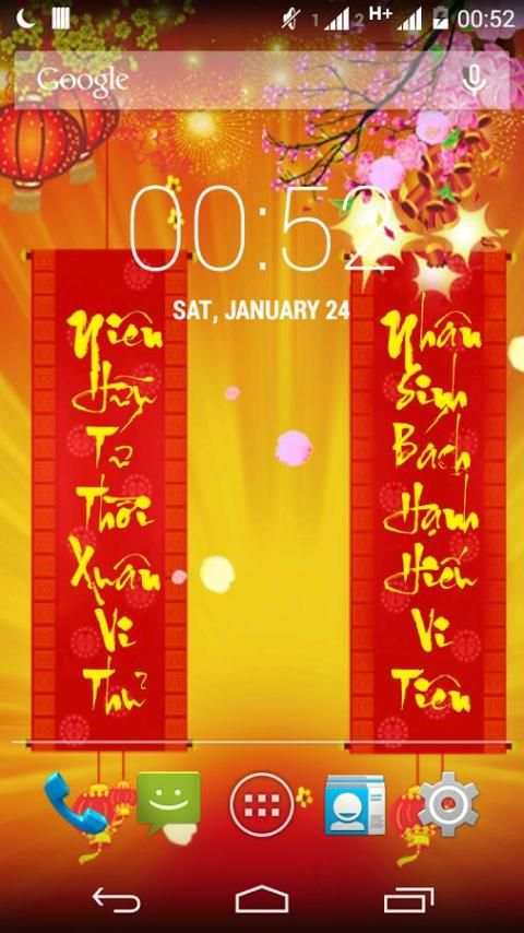 Lunar New Year Live Wallpaper 2 تصوير الشاشة