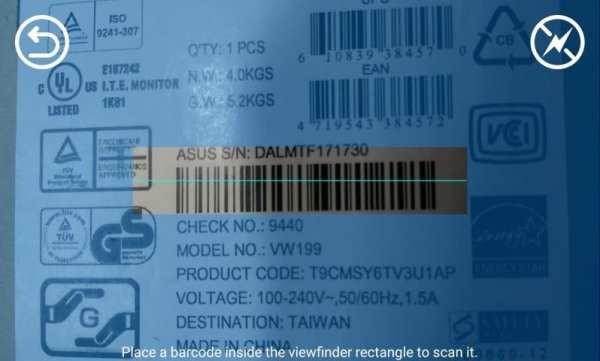 ASUS Advantage screenshot 3