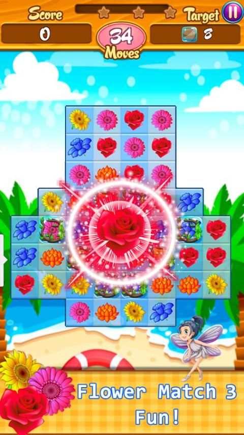 Blossom Crush screenshot 2